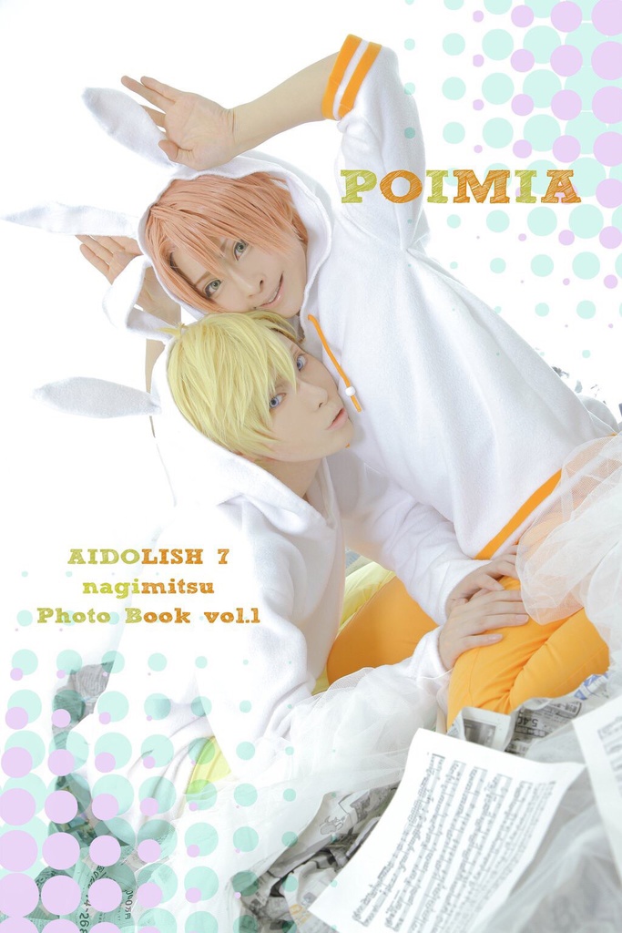 (完売)POIMIA