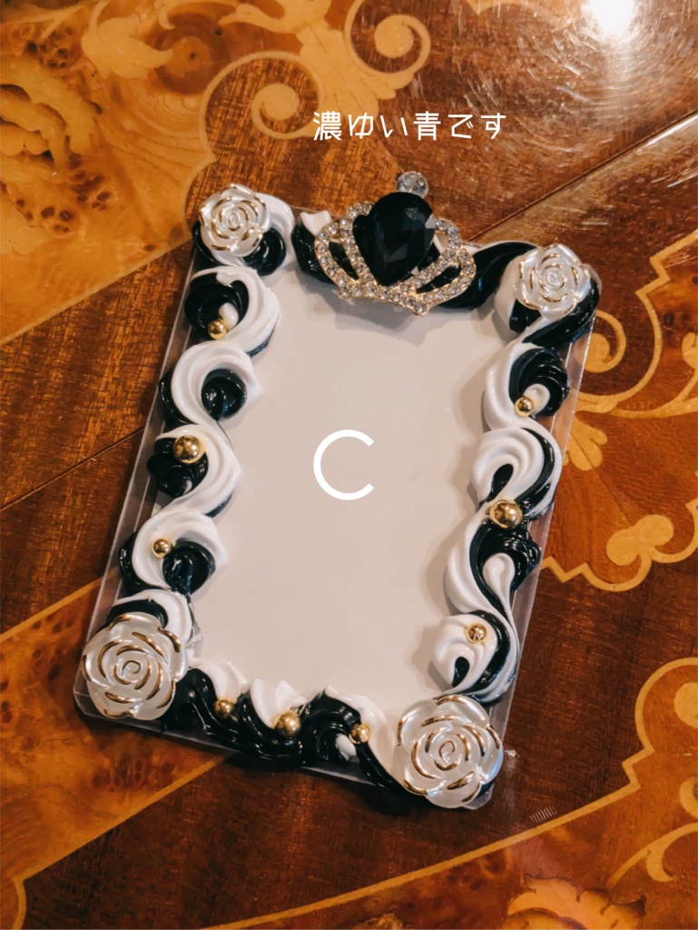 デコケース【B8/トレカ/チェキ/名刺 対応サイズ】