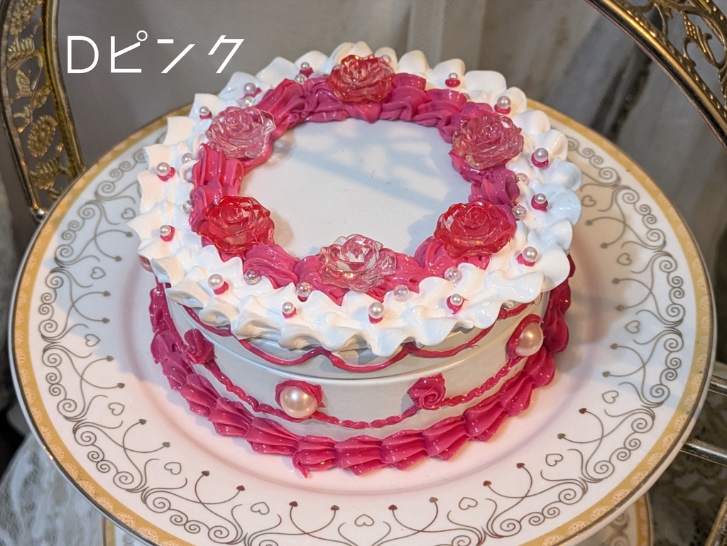 デコフェイクケーキ【直径12cm程】