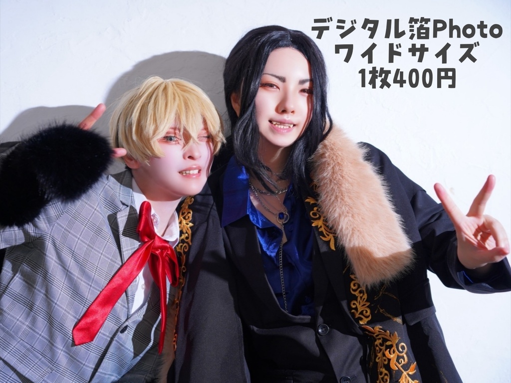 デジタル箔Photo　ワイドサイズ
