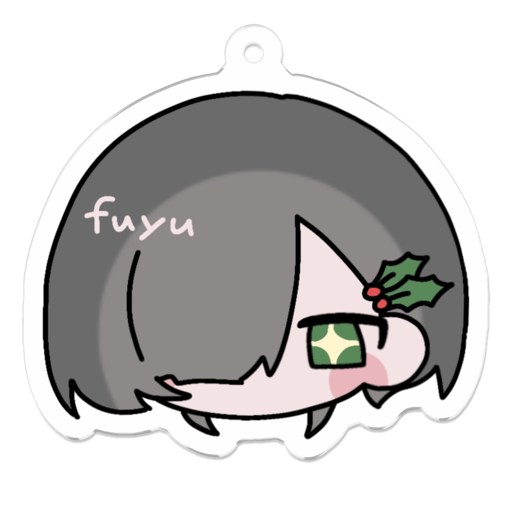 ふゆき