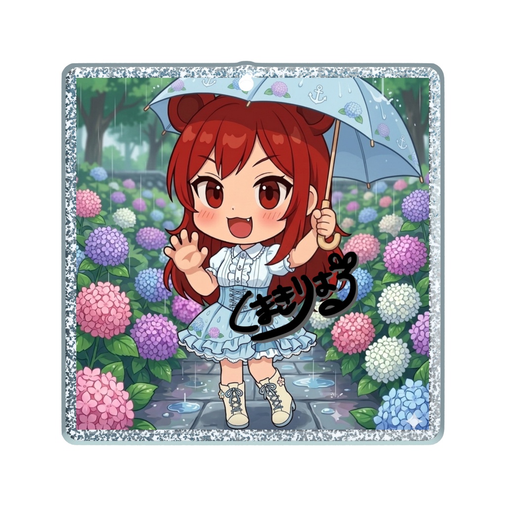 くまきりの雨の日ラメアクキー