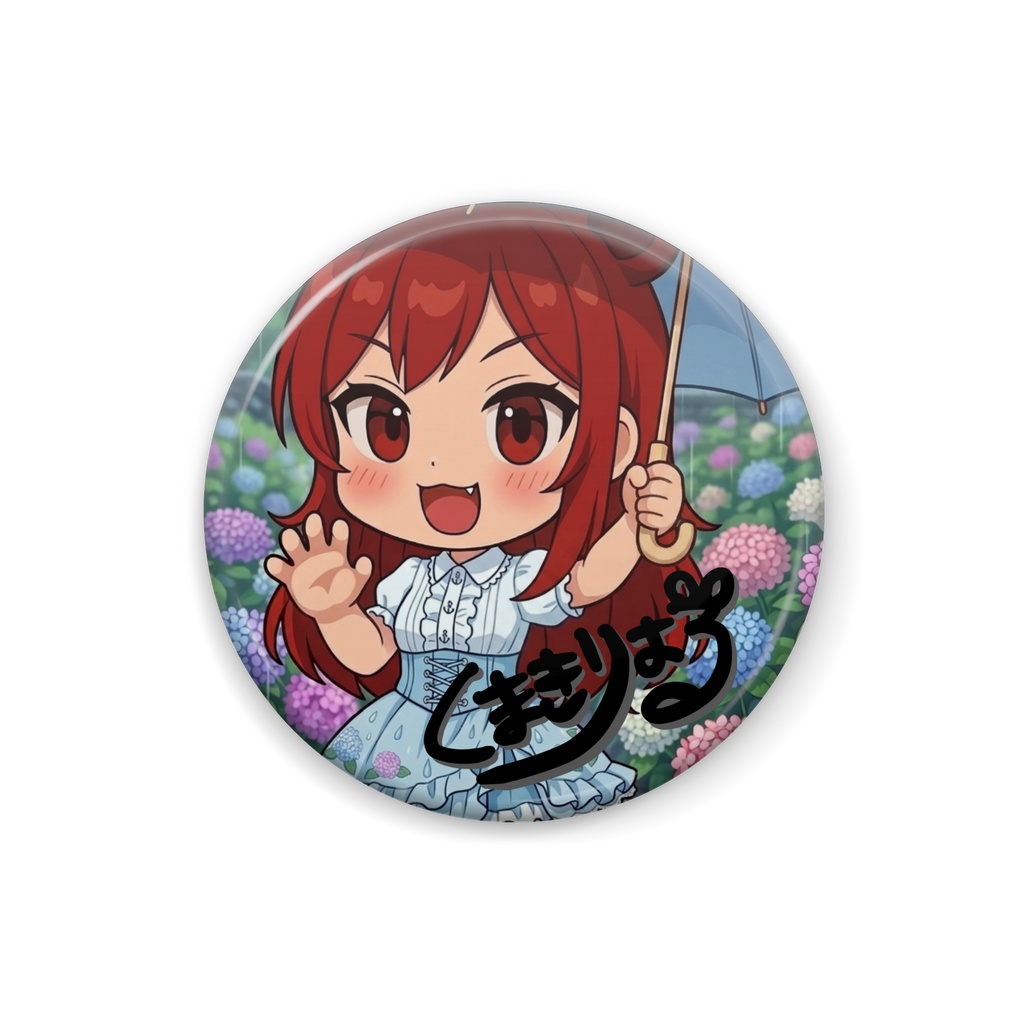 くまきりの雨の日缶バッチ