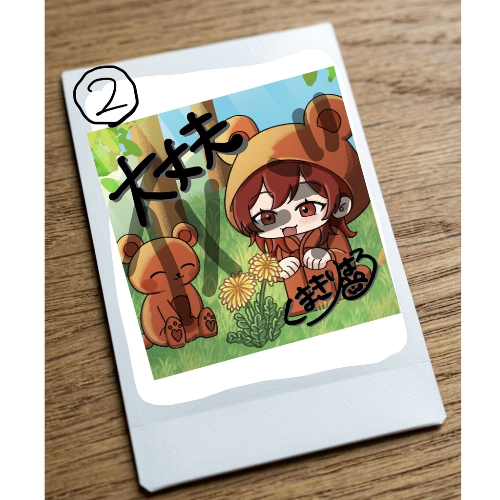『大丈夫』ジャケット チェキ風カード