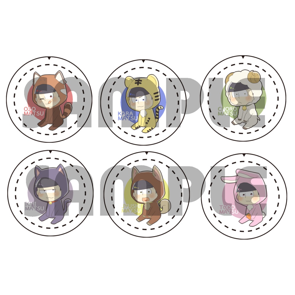 けも松缶バッジ