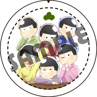 むつご缶バッジ