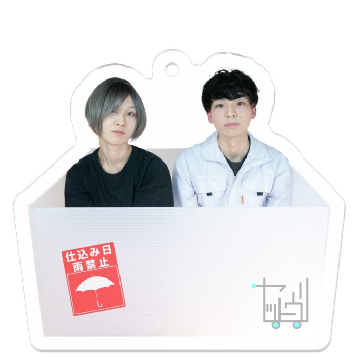 アクキー(きちん)