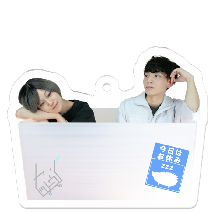 アクキー(でろん)