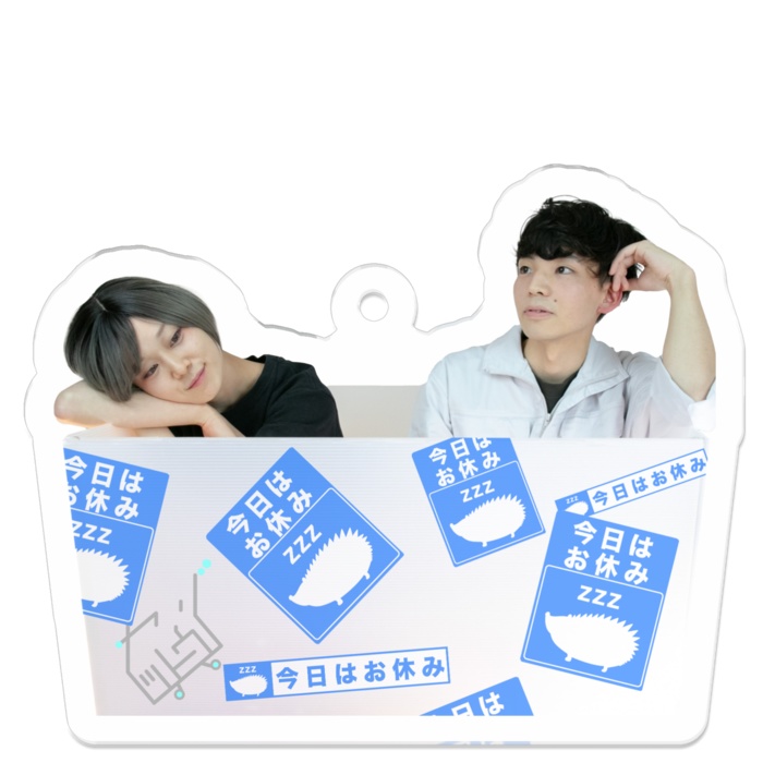 アクキー(でろん)