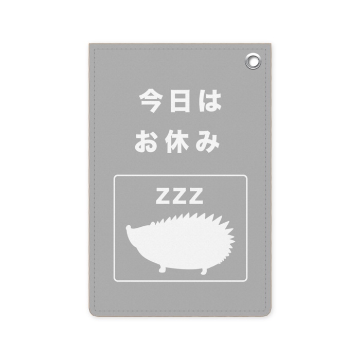 荷札パスケース