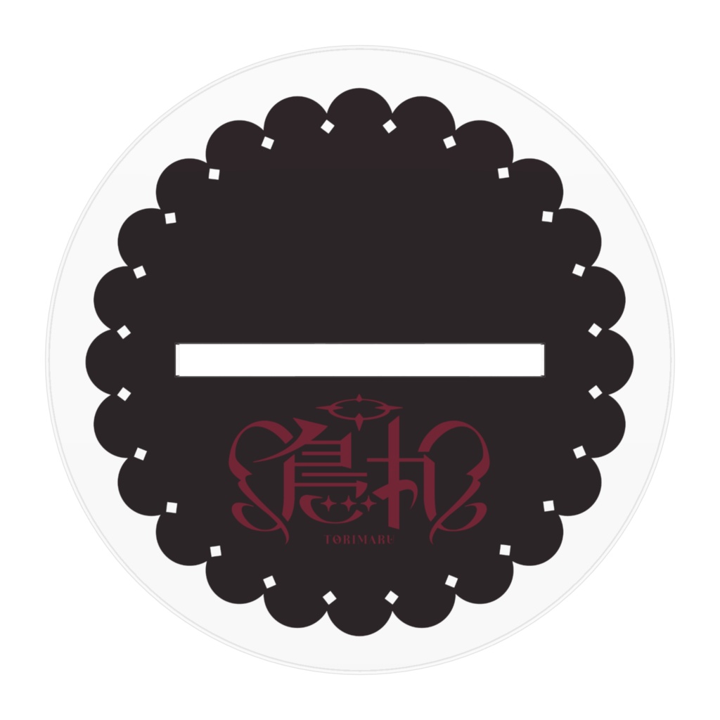 〖常設〗鳥丸ハロウィングッズ2025👻🤍アクリルスタンド🤍