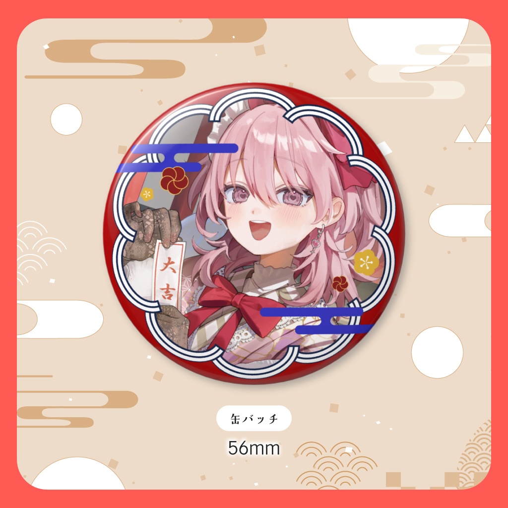 〖受注販売〗鳥丸お正月グッズ2026🪽✨