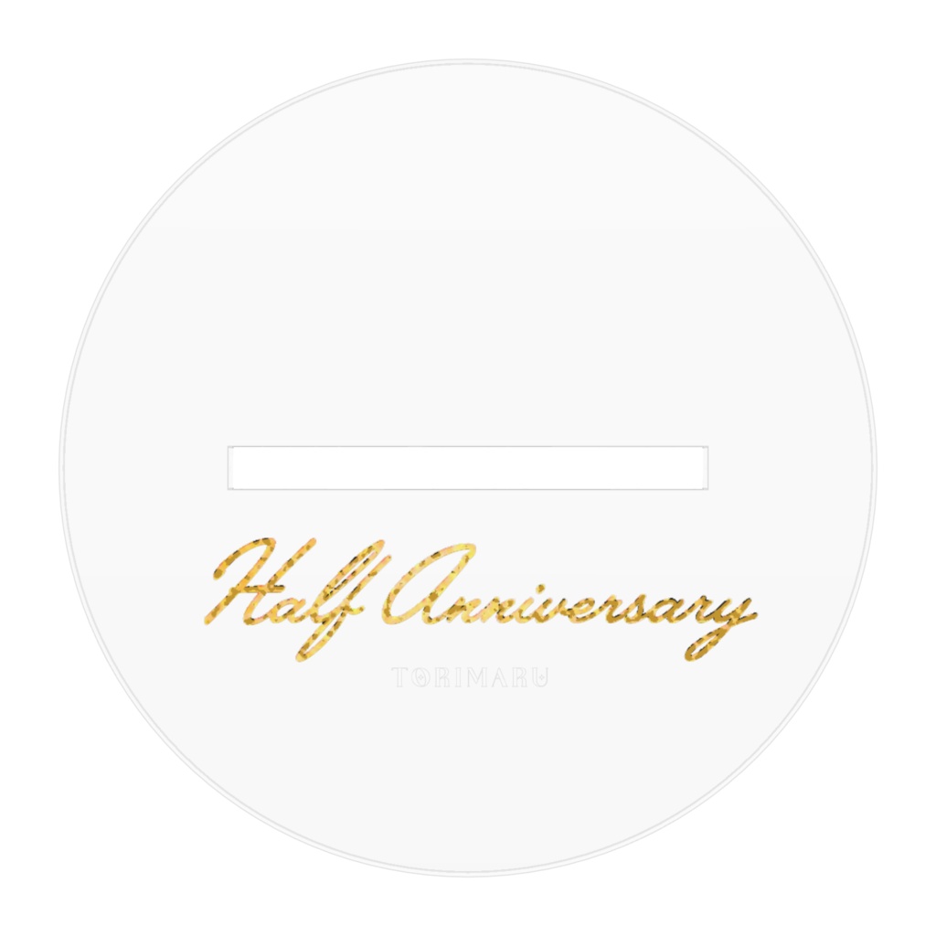 〖常設販売〗鳥丸ハーフアニバーサリーグッズ🪽アクリルスタンド