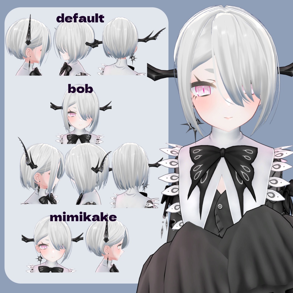 【PB】なんとかなれショート【桔梗、フェイフォン、ゾメ、イメリス対応】