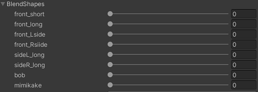 【PB】なんとかなれショート【桔梗、フェイフォン、ゾメ、イメリス対応】