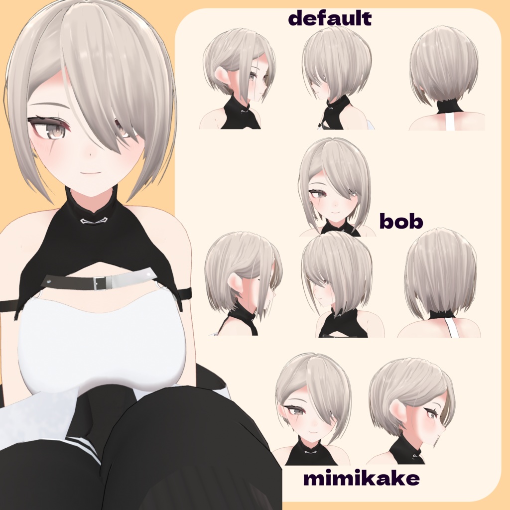 【PB】なんとかなれショート【桔梗、フェイフォン、ゾメ、イメリス対応】