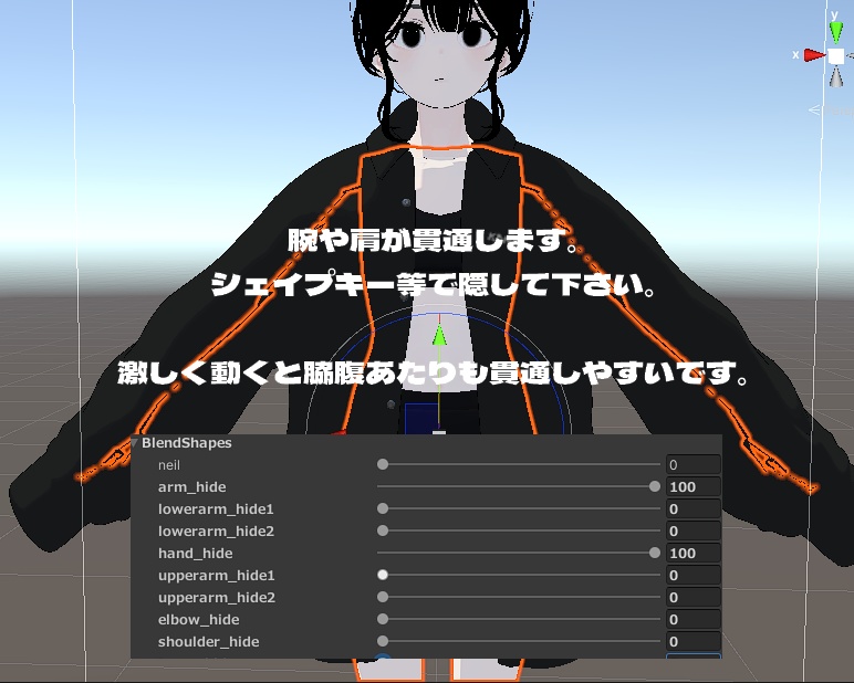 【Grus専用】KBNW_OUTER