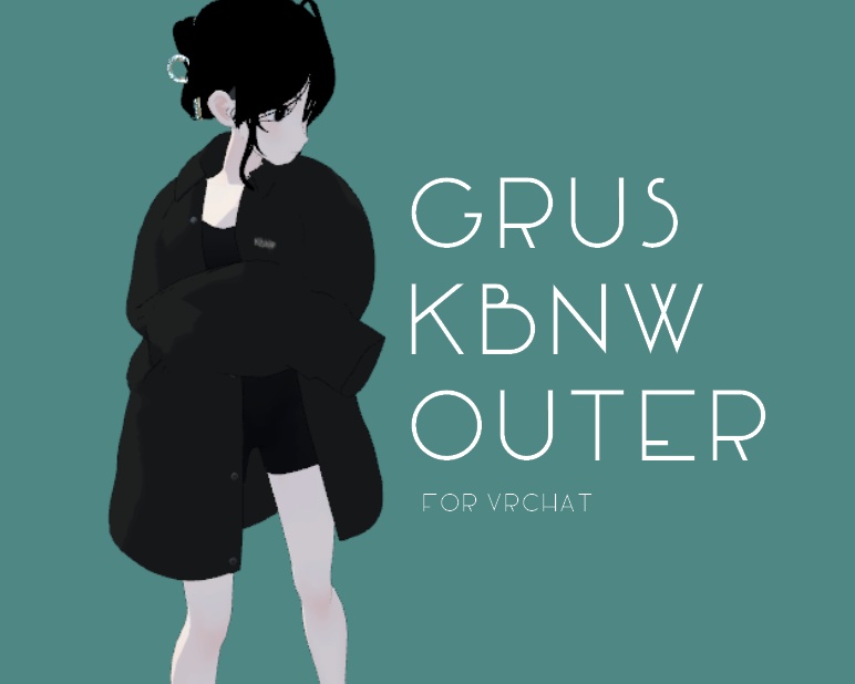 Grus専用】KBNW_OUTER - kubinawa - BOOTH