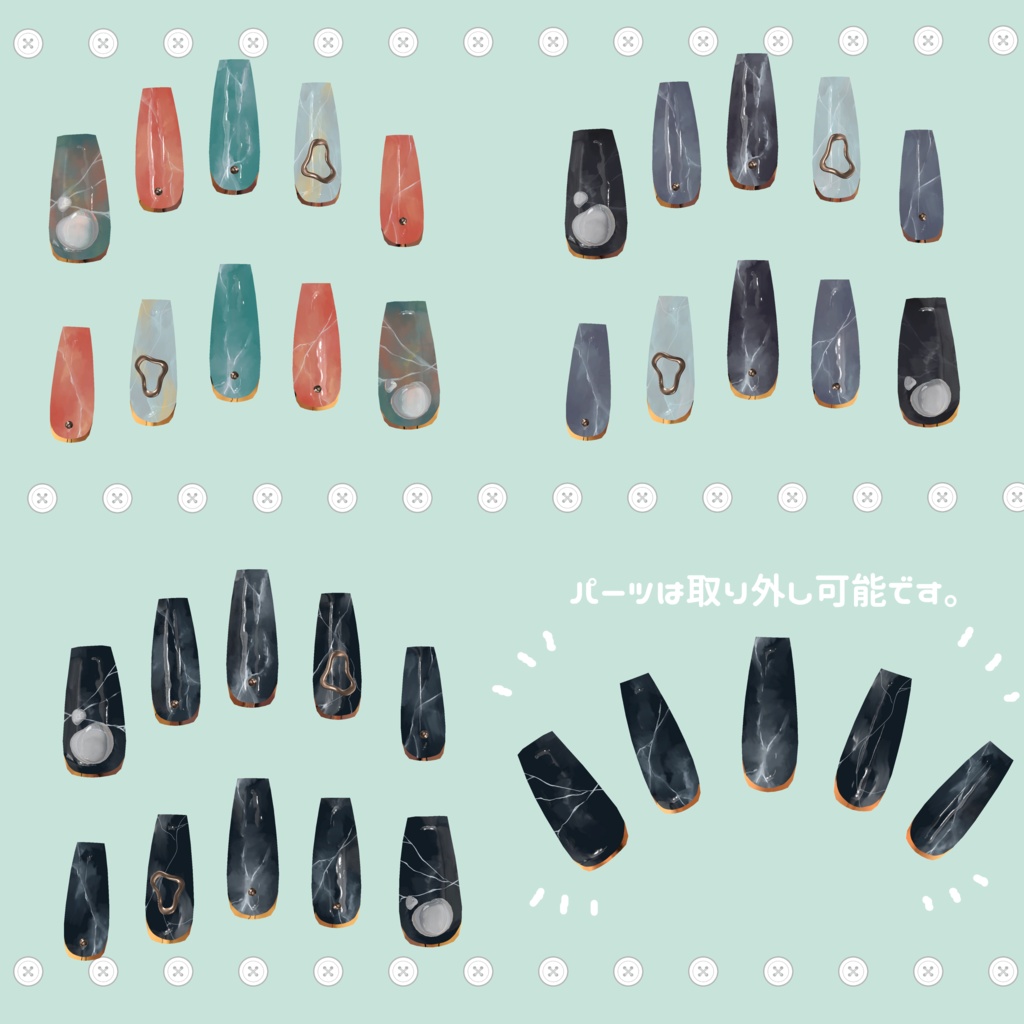 【MDollnail対応】marblexstone nail【11/26MA対応,12/26追加対応】