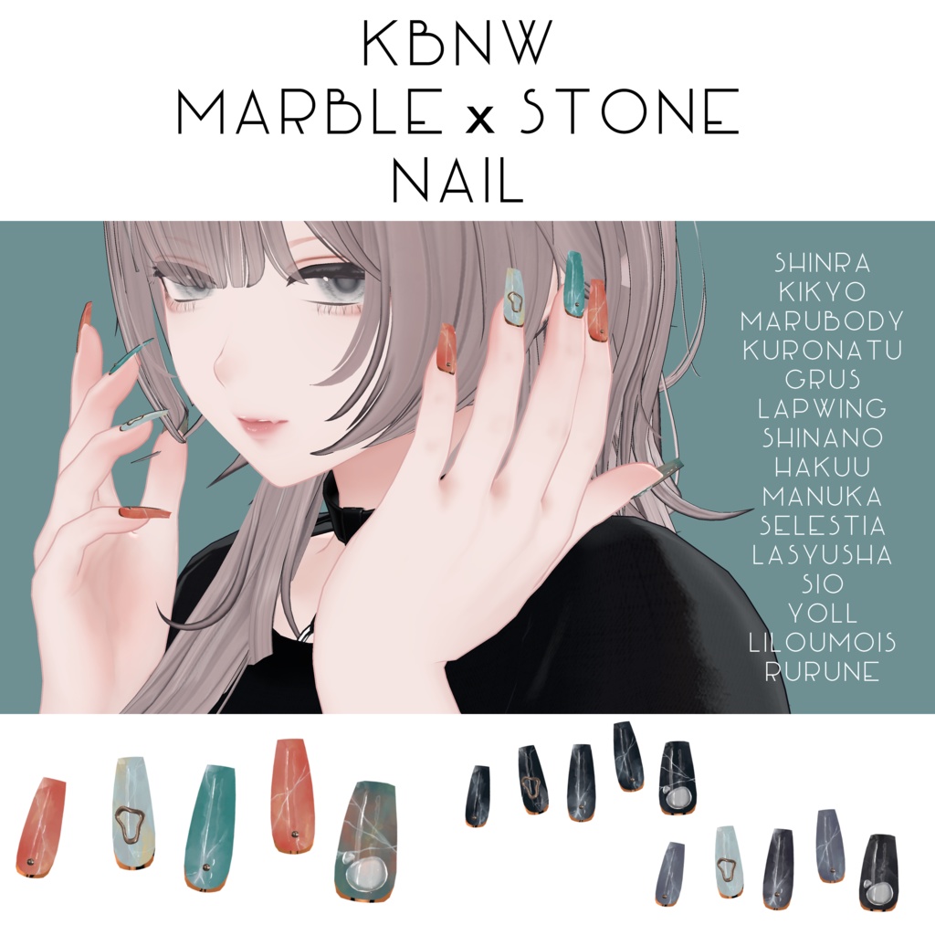 【MDollnail対応】marbleｘstone nail【11/26MA対応,12/26追加対応】