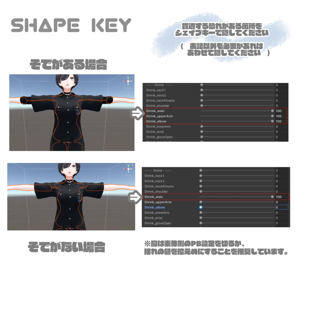 【8/15更新】KBNW_WORKSHIRT【MA対応】