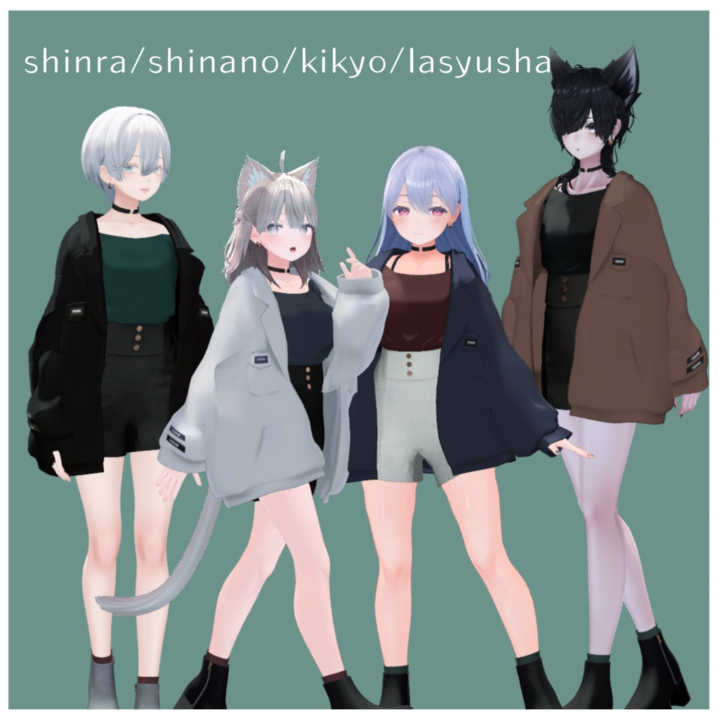 KBNW_Autumn_set_2024【8アバター対応】