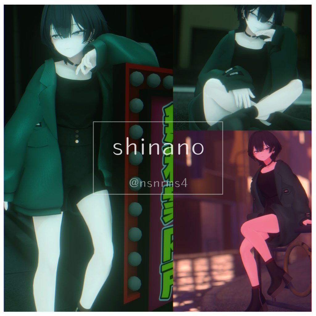 KBNW_Autumn_set_2024【8アバター対応】