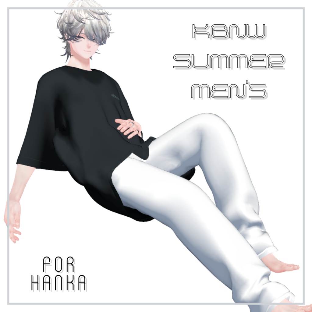 KBNW_summer_MEN's【斑霞対応】