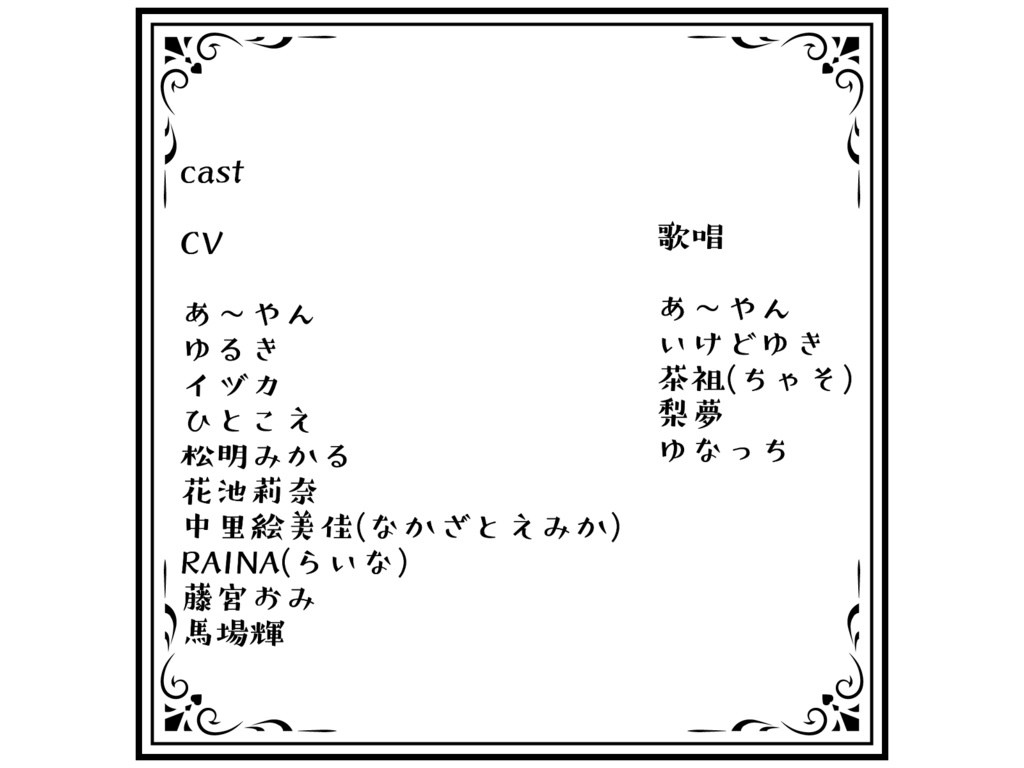 童話シリーズ第3弾 魔法のランプ