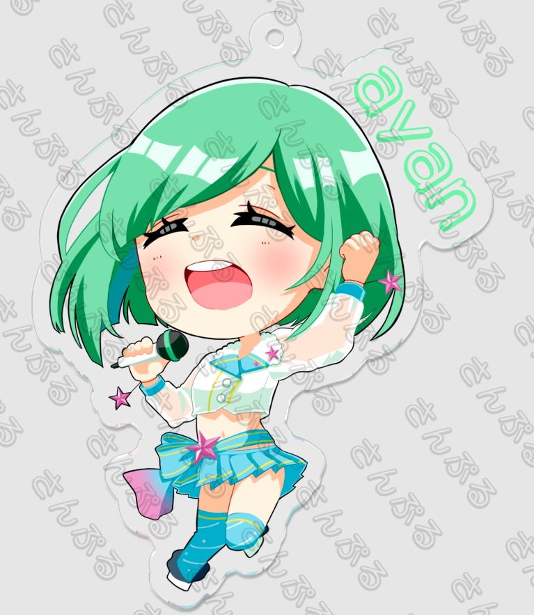 [アクリルキーホルダー]　あやん