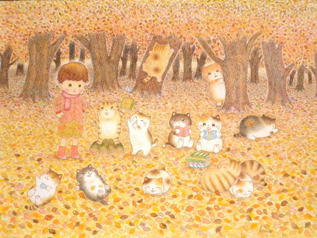 ねこのようちえん秋