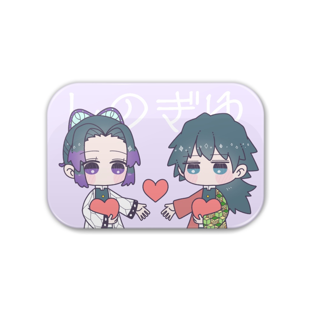 義受け缶バッジ