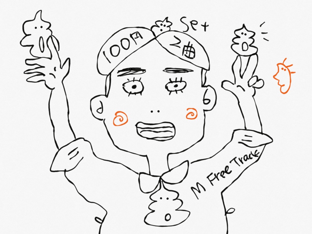 素晴らしい外見 HUMMING LIFE