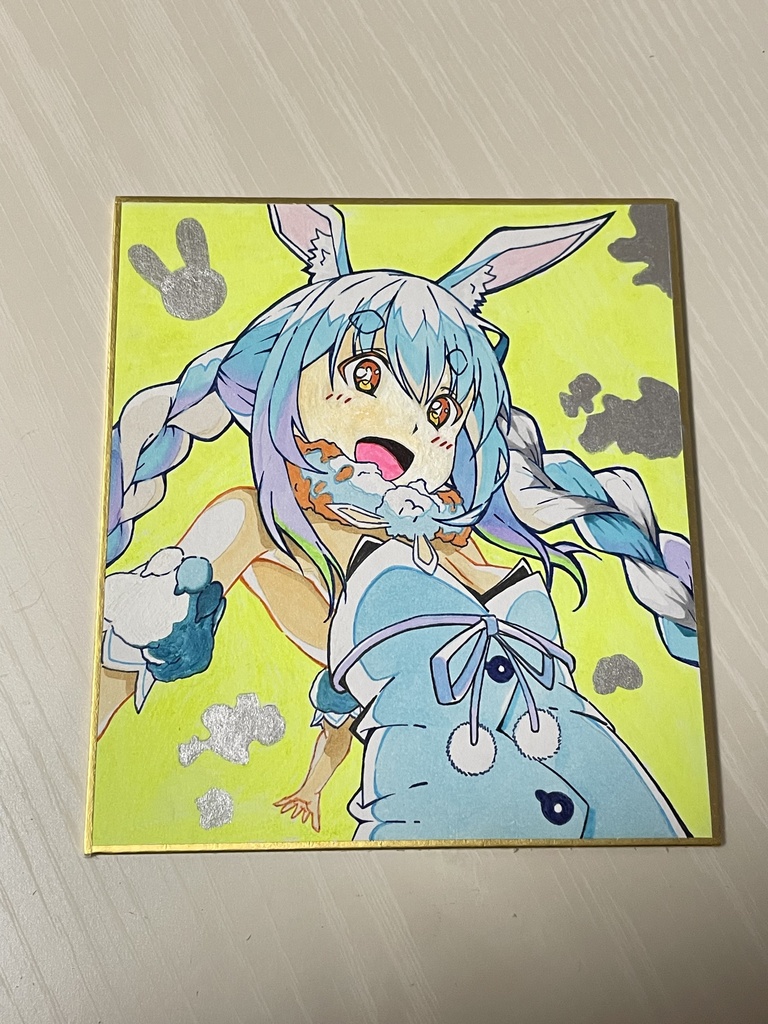 兎田ぺこら　自作色紙