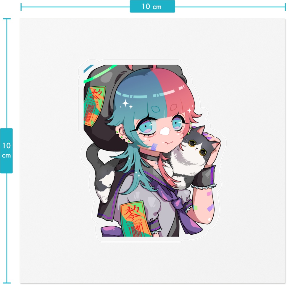 ぎょんいちステッカー(クリア)