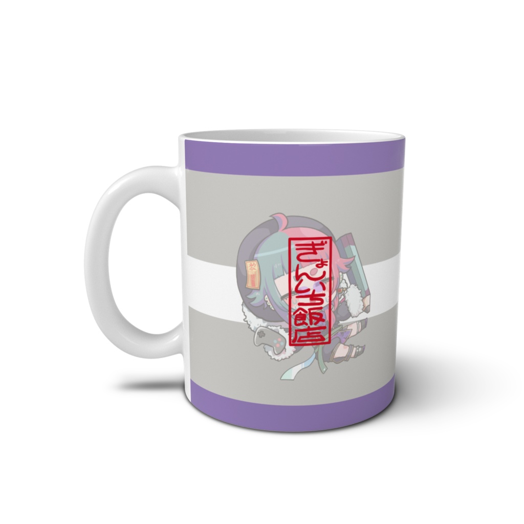 ぎょんいちマグカップ