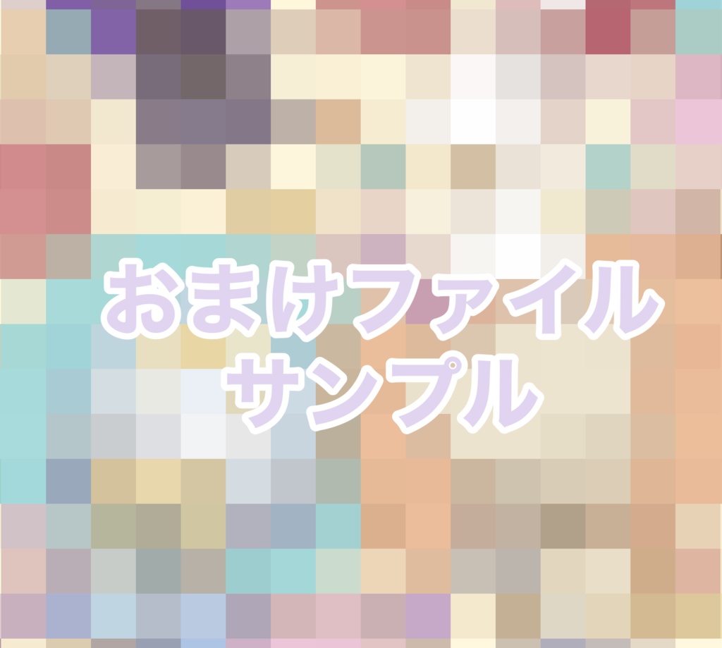 【天使・小悪魔ロビー】両面アクリルキーホルダー【泣き虫】