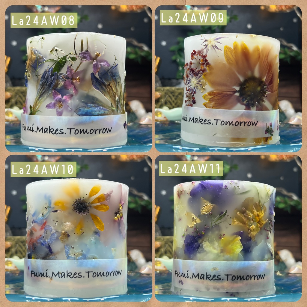 【マイガーデン】LEDキャンドル専用ボタニカルランタン -2024FW-