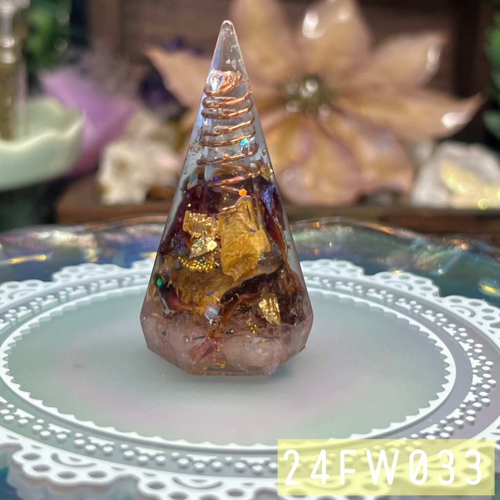 【NorthernLights】コーン型 オルゴナイト風オブジェ -2024FW-