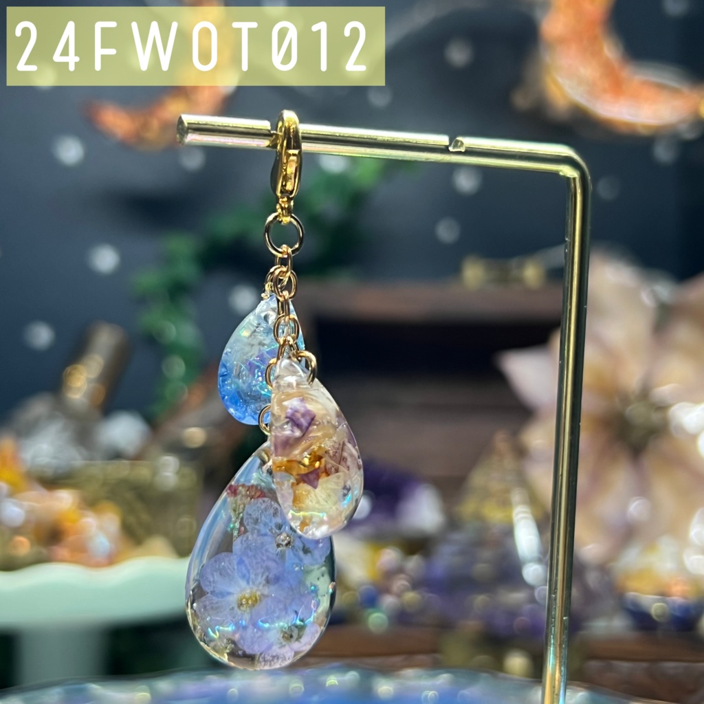 【NorthernLights】訳あり・試作品・アウトレット〜2024秋冬・その1〜