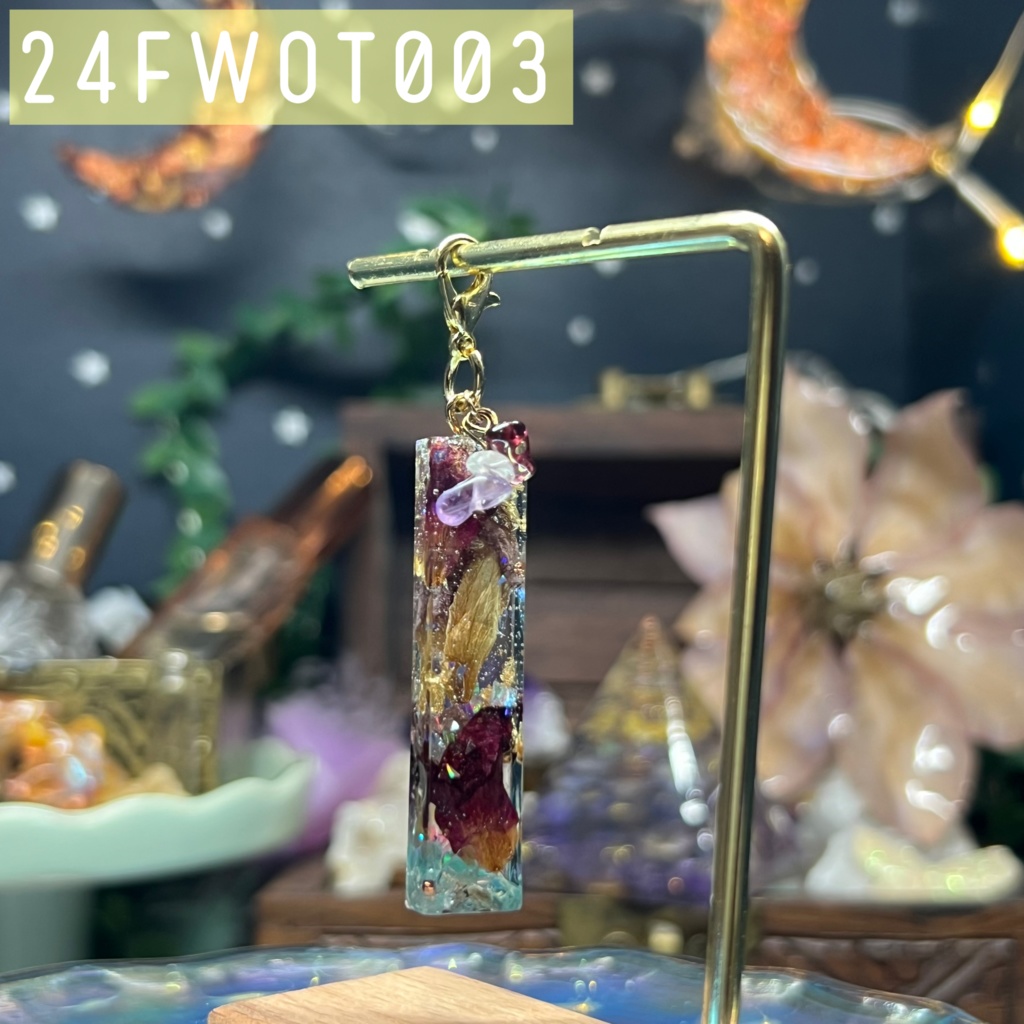 【NorthernLights】訳あり・試作品・アウトレット〜2024秋冬・その1〜