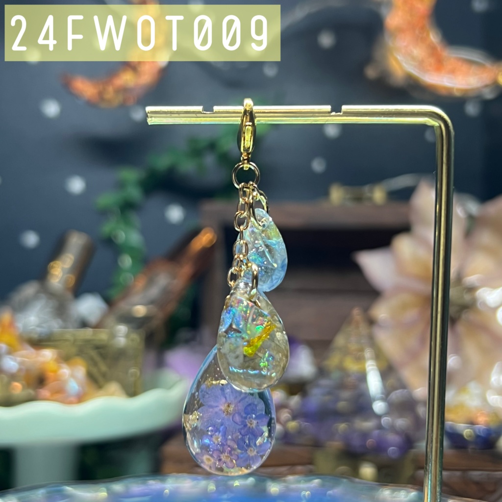 【NorthernLights】訳あり・試作品・アウトレット〜2024秋冬・その1〜