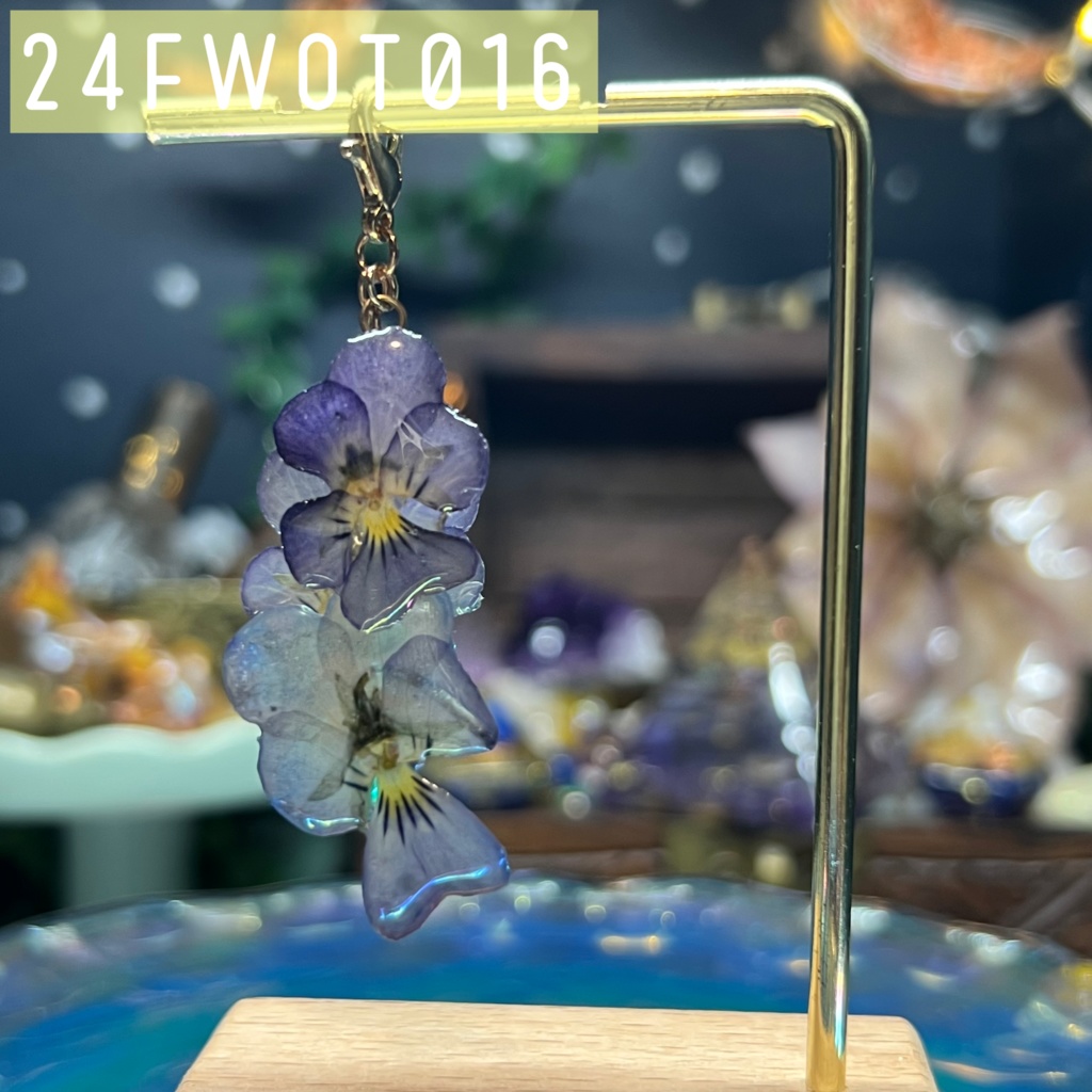 【NorthernLights】訳あり・試作品・アウトレット〜2024秋冬・その1〜