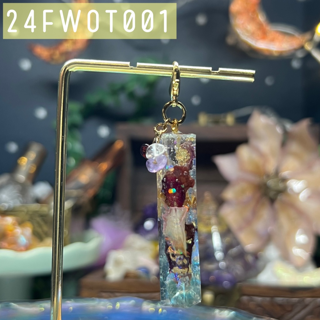 【NorthernLights】訳あり・試作品・アウトレット〜2024秋冬・その1〜