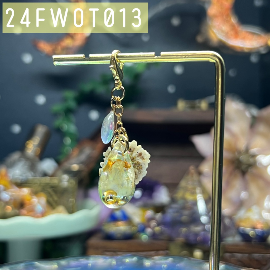 【NorthernLights】訳あり・試作品・アウトレット〜2024秋冬・その1〜