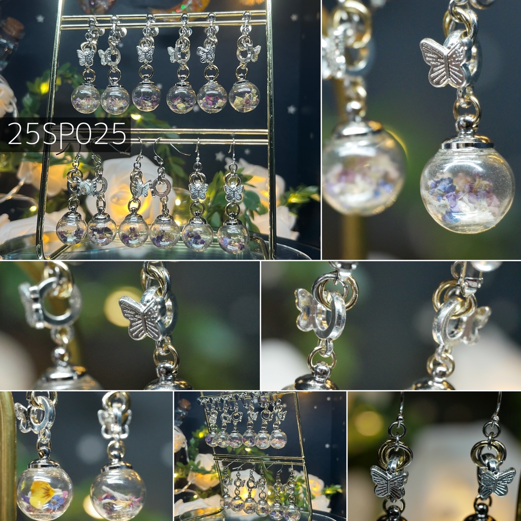 【マイガーデン】ガラスドームのみみかざりB