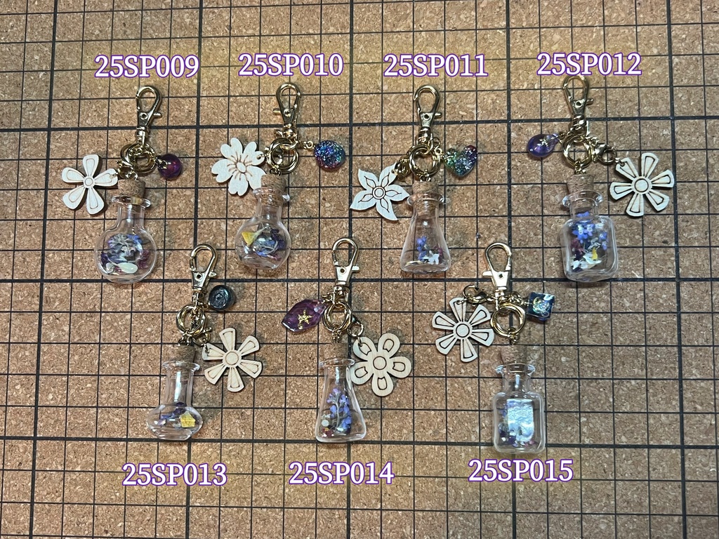 【マイガーデン】香りを持ち運べるバッグチャームA