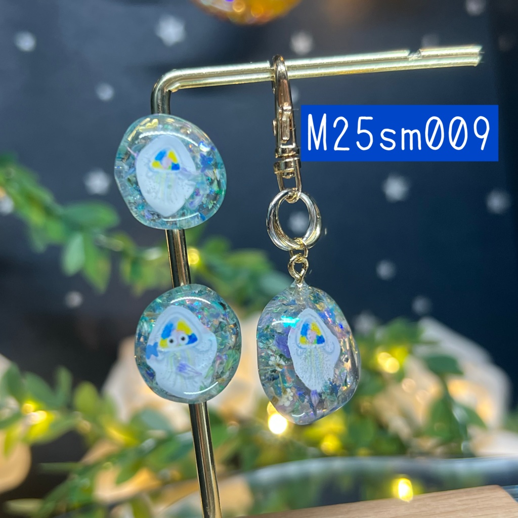 【みずのせかい】旅するクラゲのバッグチャーム