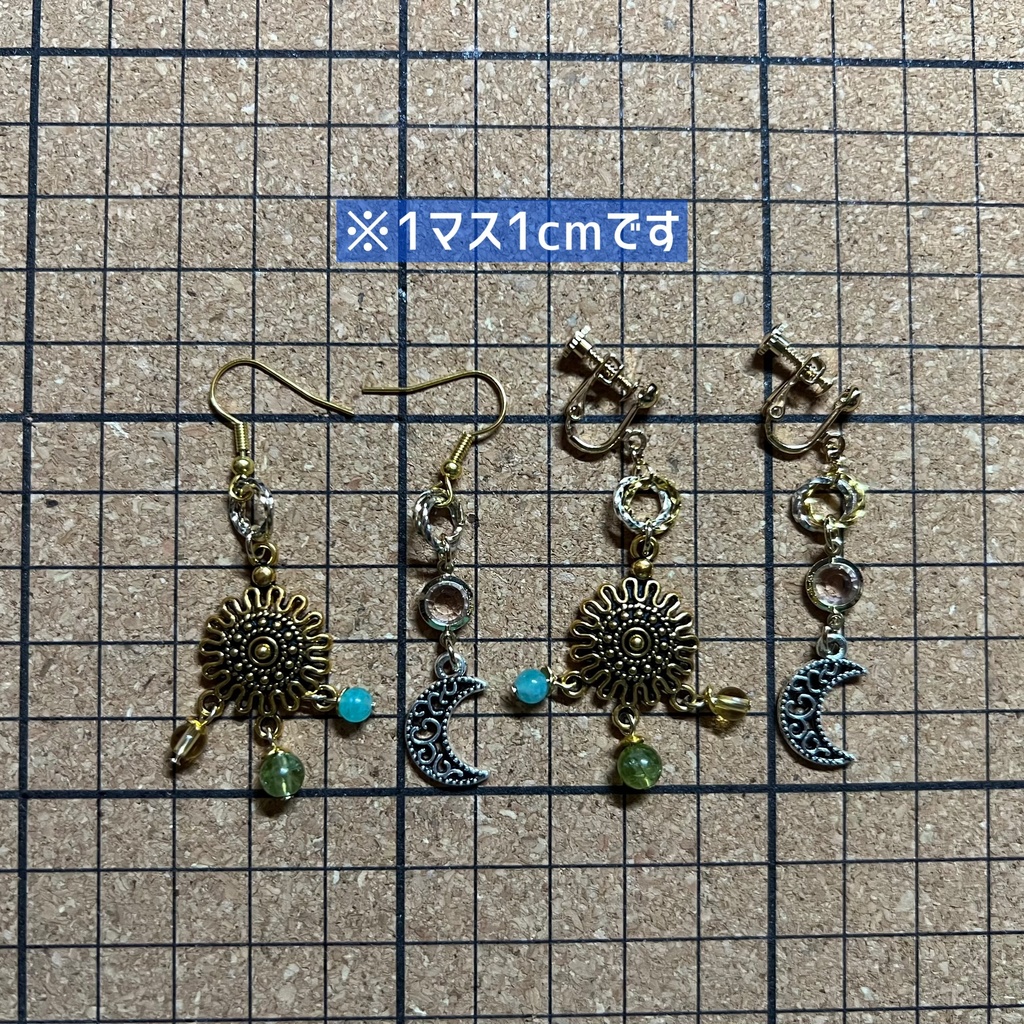 【プラネテス】サンアンドムーン アシメントリーメタルピアス