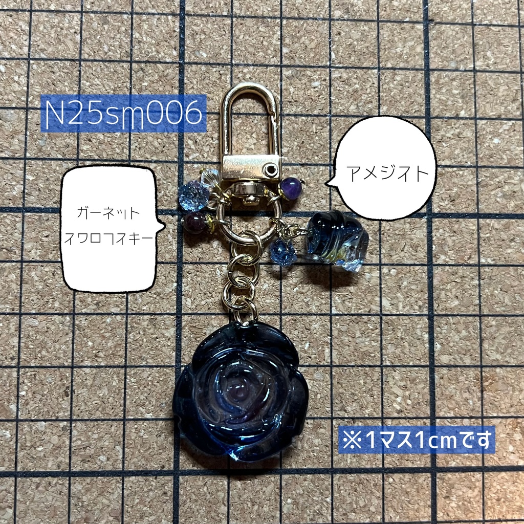 【Northern Lights】薔薇スカル ピアス バッグチャーム